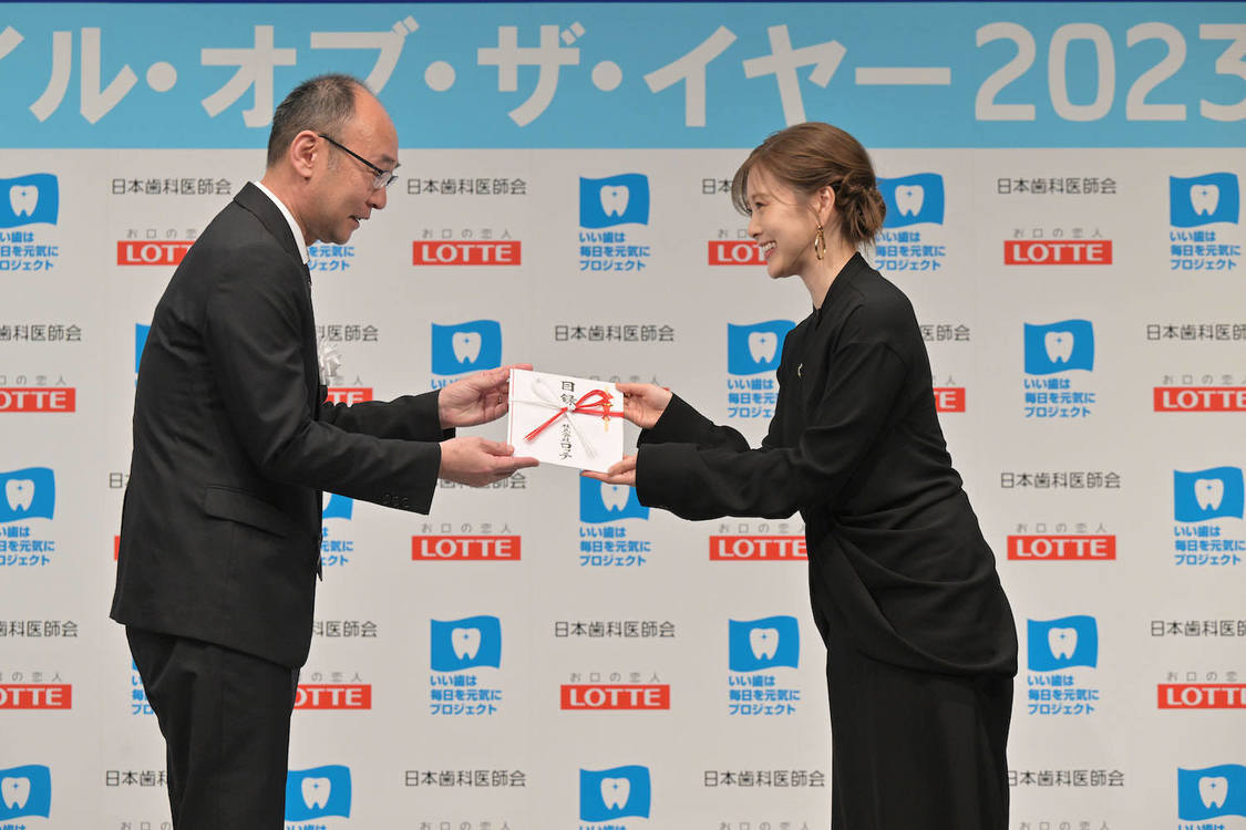 ＜ベストスマイル・オブ・ザ・イヤー2023＞授賞式（2023年11月8日）