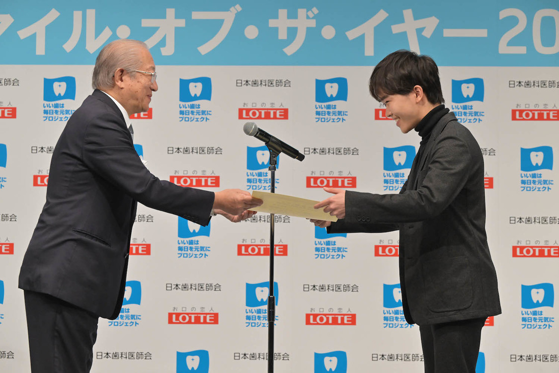 ＜ベストスマイル・オブ・ザ・イヤー2023＞授賞式（2023年11月8日）