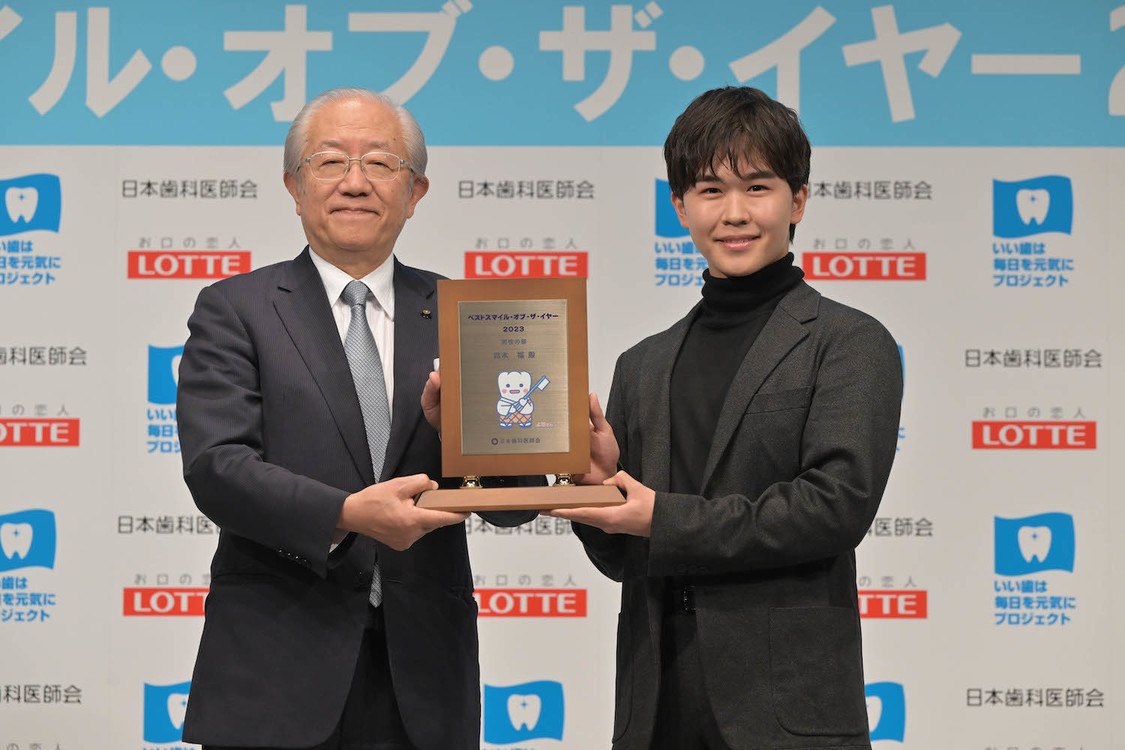 ＜ベストスマイル・オブ・ザ・イヤー2023＞授賞式（2023年11月8日）
