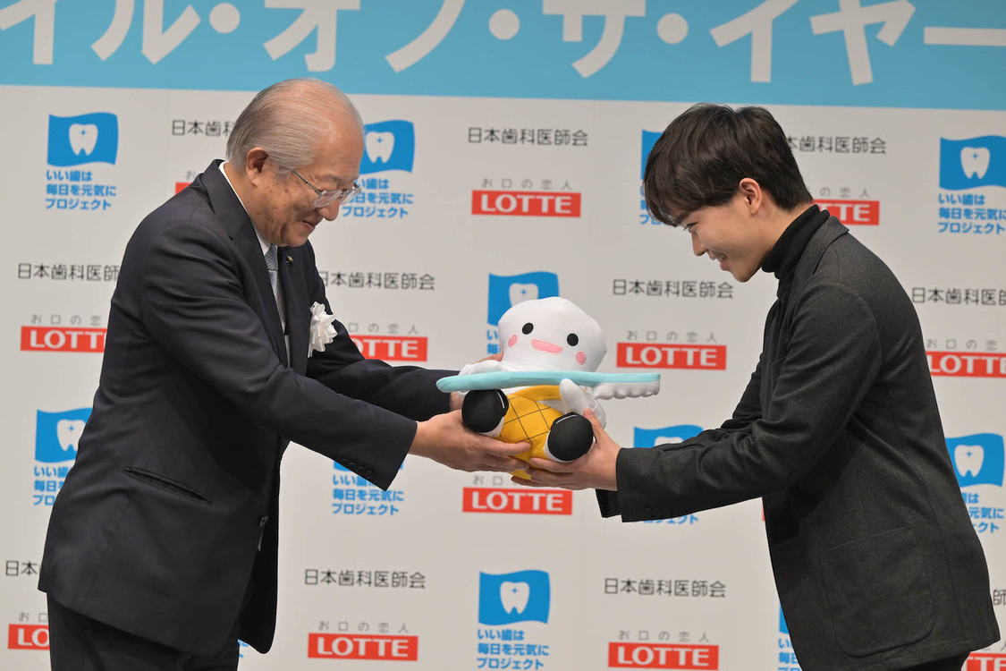 ＜ベストスマイル・オブ・ザ・イヤー2023＞授賞式（2023年11月8日）