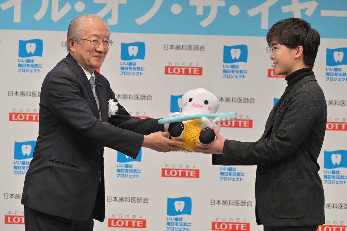 ＜ベストスマイル・オブ・ザ・イヤー2023＞授賞式（2023年11月8日）