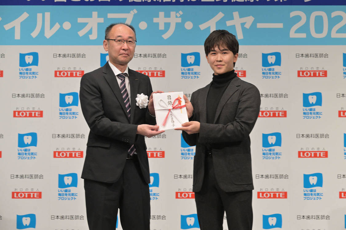 ＜ベストスマイル・オブ・ザ・イヤー2023＞授賞式（2023年11月8日）