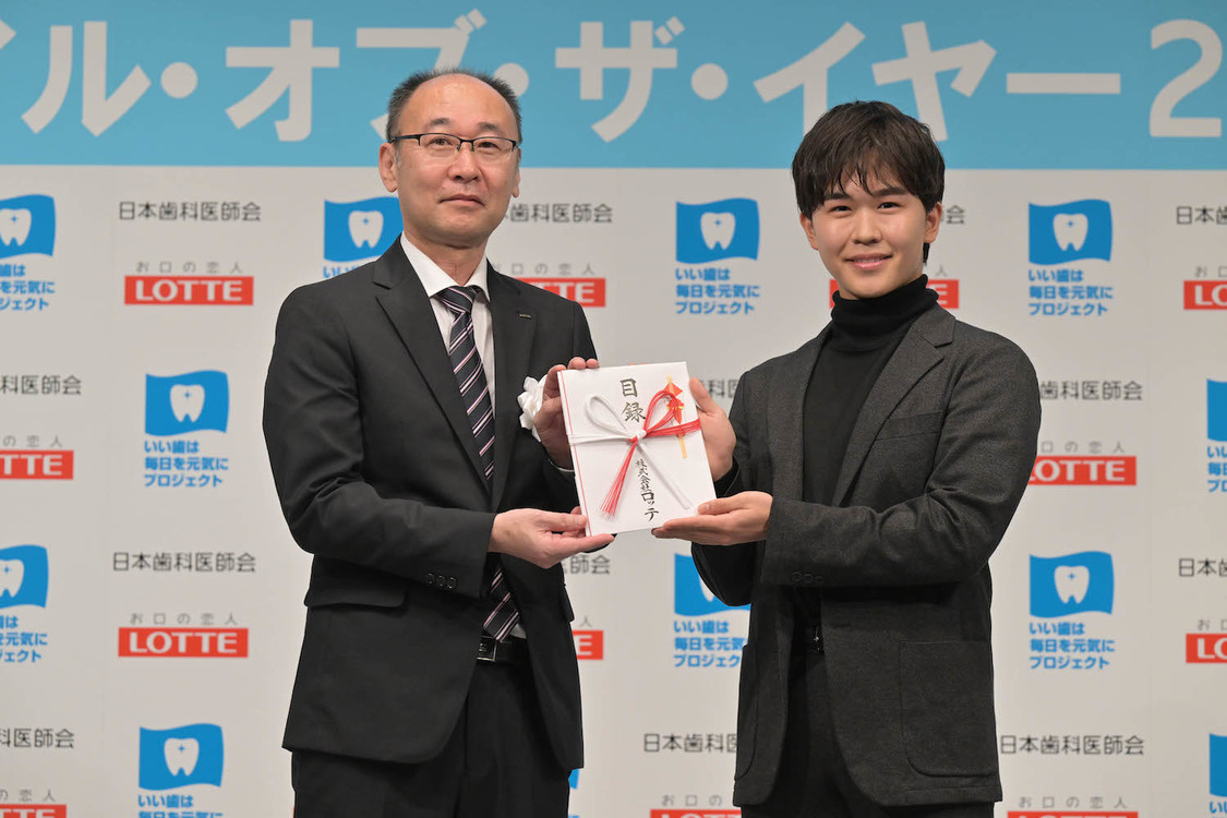 ＜ベストスマイル・オブ・ザ・イヤー2023＞授賞式（2023年11月8日）