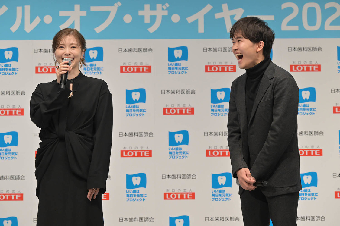 ＜ベストスマイル・オブ・ザ・イヤー2023＞授賞式（2023年11月8日）