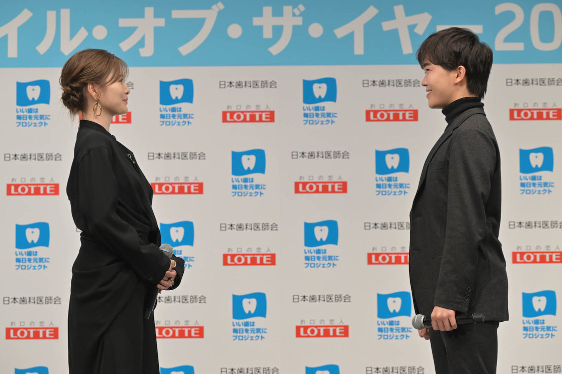 ＜ベストスマイル・オブ・ザ・イヤー2023＞授賞式（2023年11月8日）