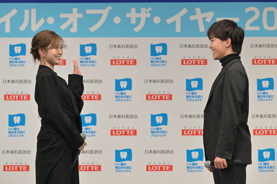 ＜ベストスマイル・オブ・ザ・イヤー2023＞授賞式（2023年11月8日）