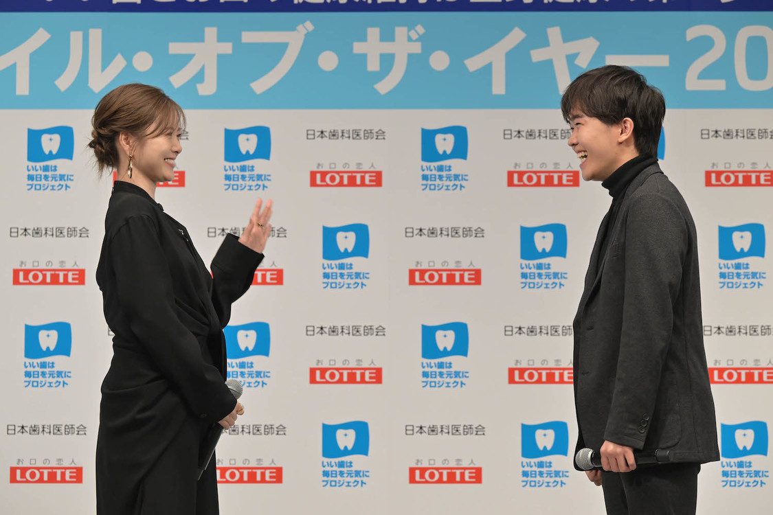 ＜ベストスマイル・オブ・ザ・イヤー2023＞授賞式（2023年11月8日）