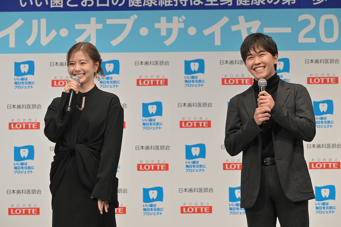 ＜ベストスマイル・オブ・ザ・イヤー2023＞授賞式（2023年11月8日）