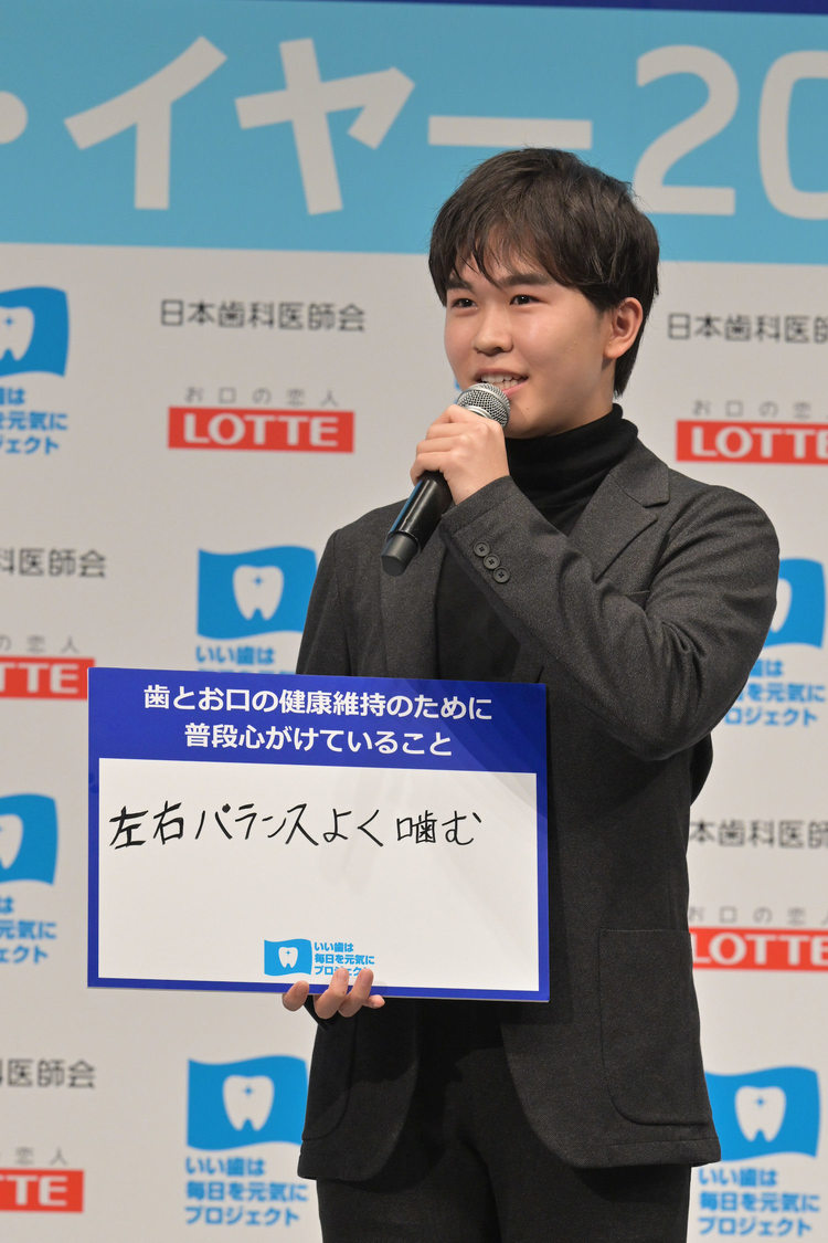 ＜ベストスマイル・オブ・ザ・イヤー2023＞授賞式（2023年11月8日）