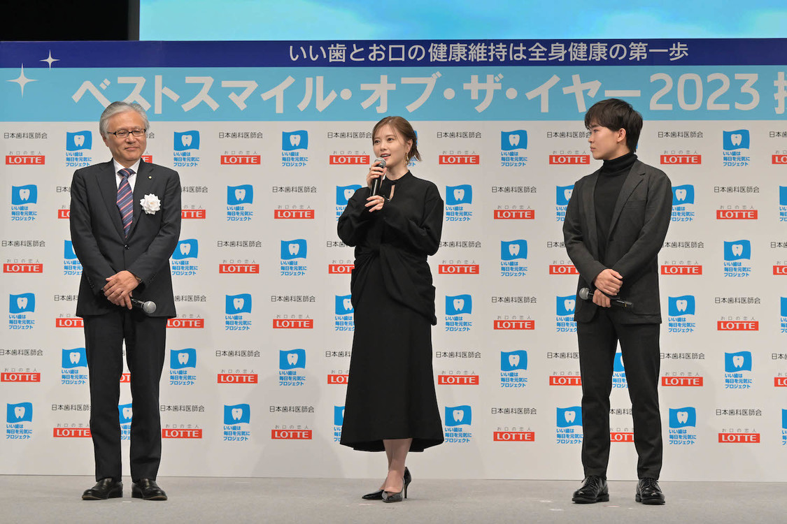 ＜ベストスマイル・オブ・ザ・イヤー2023＞授賞式（2023年11月8日）