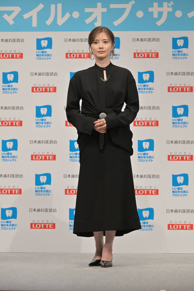 ＜ベストスマイル・オブ・ザ・イヤー2023＞授賞式（2023年11月8日）