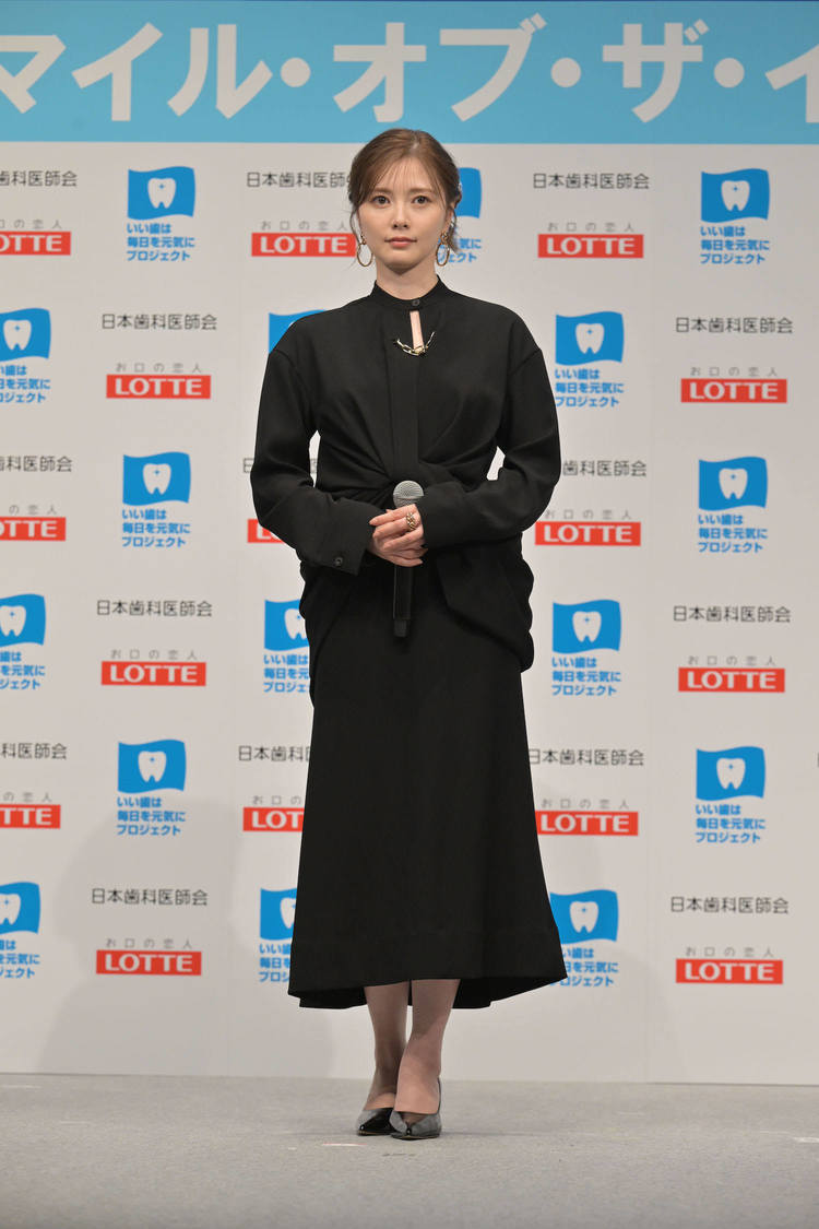 ＜ベストスマイル・オブ・ザ・イヤー2023＞授賞式（2023年11月8日）