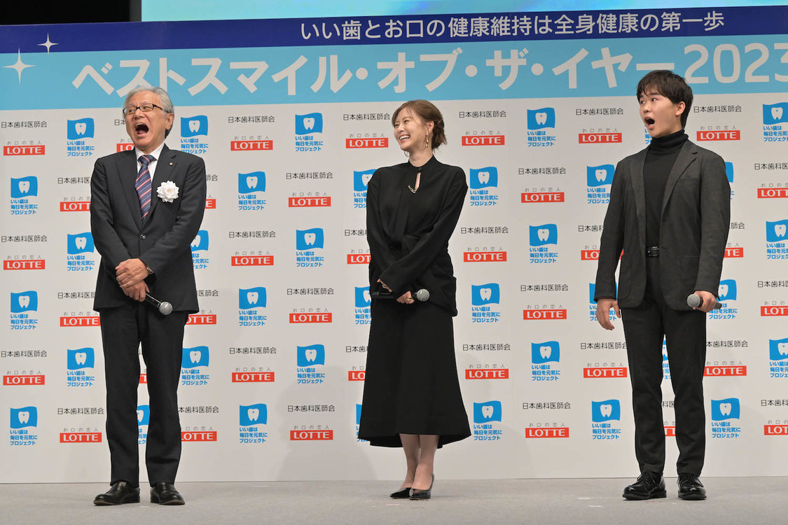 ＜ベストスマイル・オブ・ザ・イヤー2023＞授賞式（2023年11月8日）