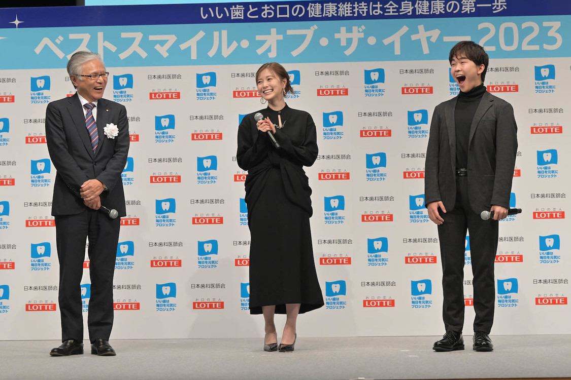 ＜ベストスマイル・オブ・ザ・イヤー2023＞授賞式（2023年11月8日）
