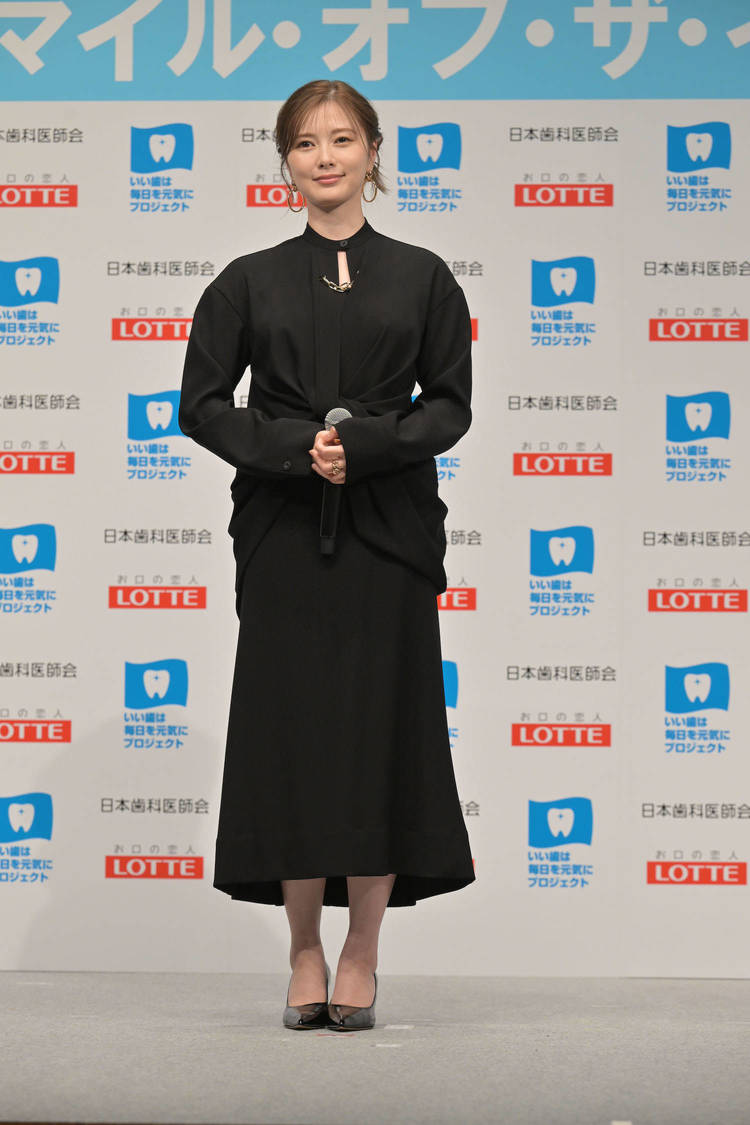 ＜ベストスマイル・オブ・ザ・イヤー2023＞授賞式（2023年11月8日）