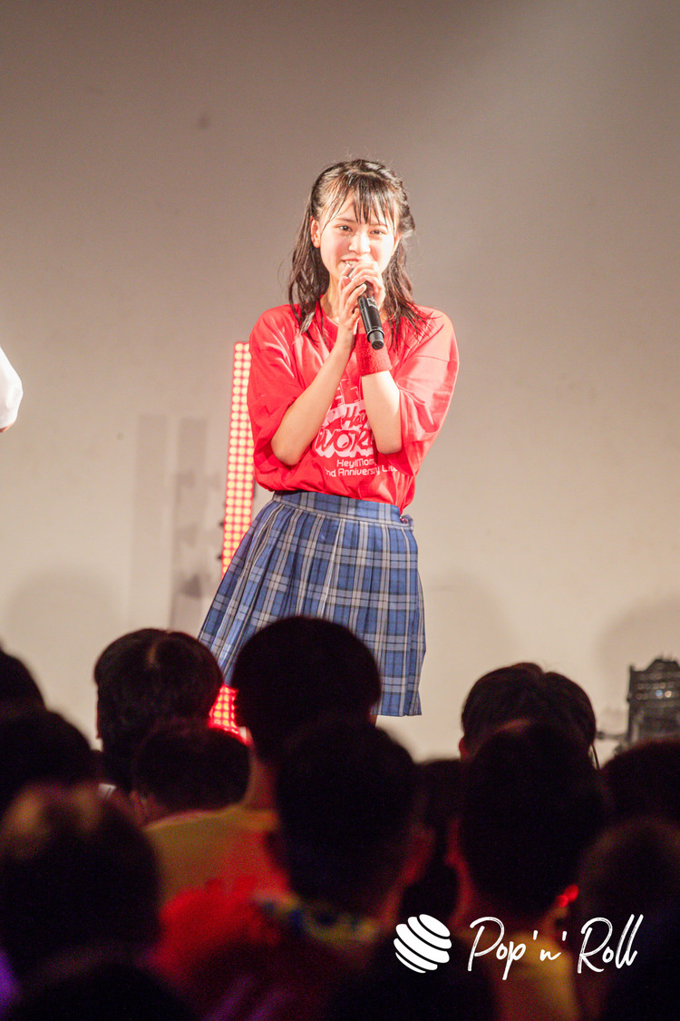 延松舞佳＜Hey!Mommy!2nd Anniversary Live HELLO!! Hey!! WORLD!!＞代官山UNIT（2023年11月5日）