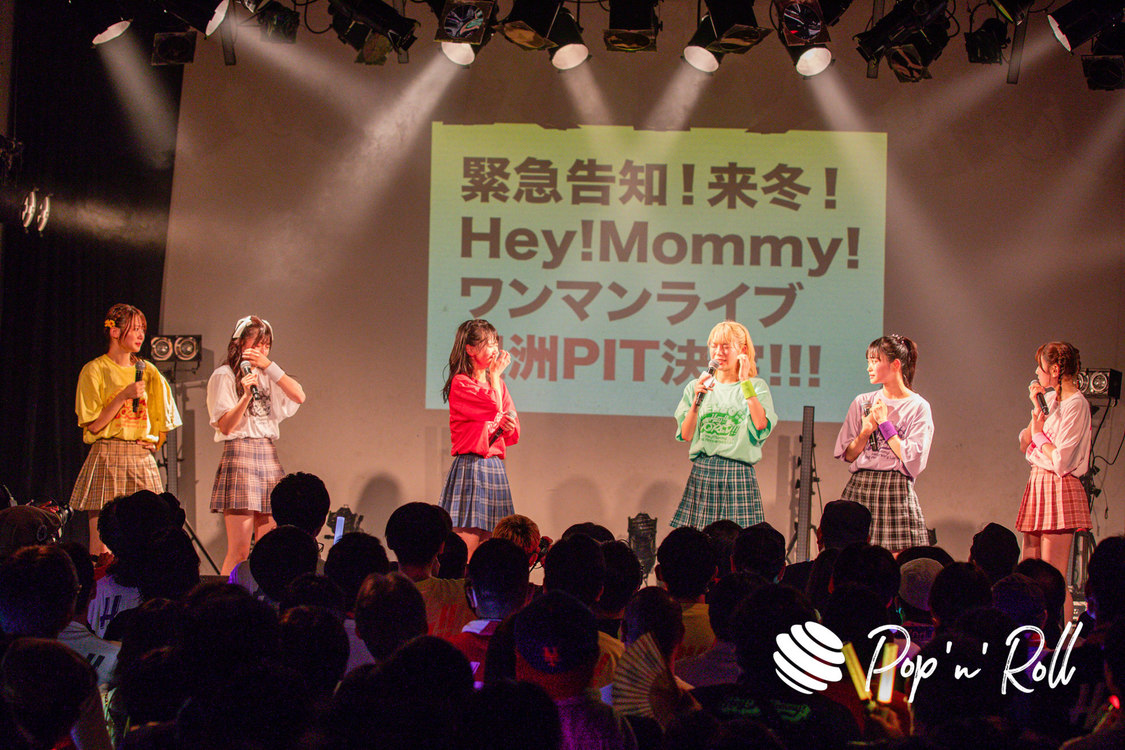 ＜Hey!Mommy!2nd Anniversary Live HELLO!! Hey!! WORLD!!＞代官山UNIT（2023年11月5日）