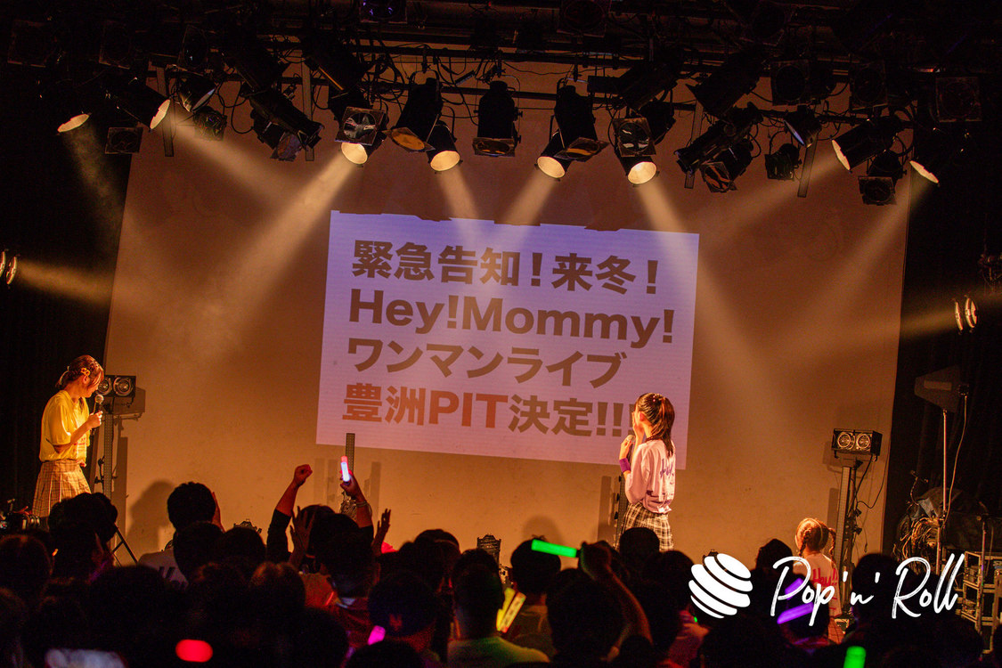 ＜Hey!Mommy!2nd Anniversary Live HELLO!! Hey!! WORLD!!＞代官山UNIT（2023年11月5日）