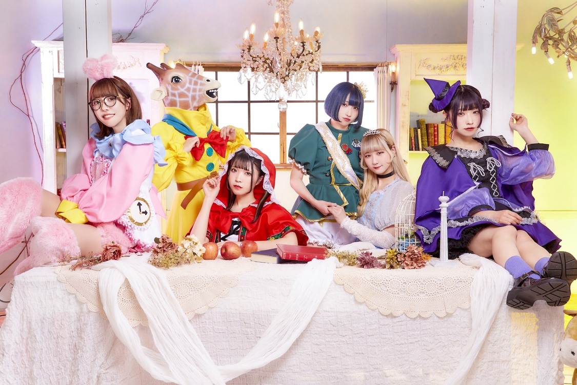 パピプペポは難しいワンマンライブ