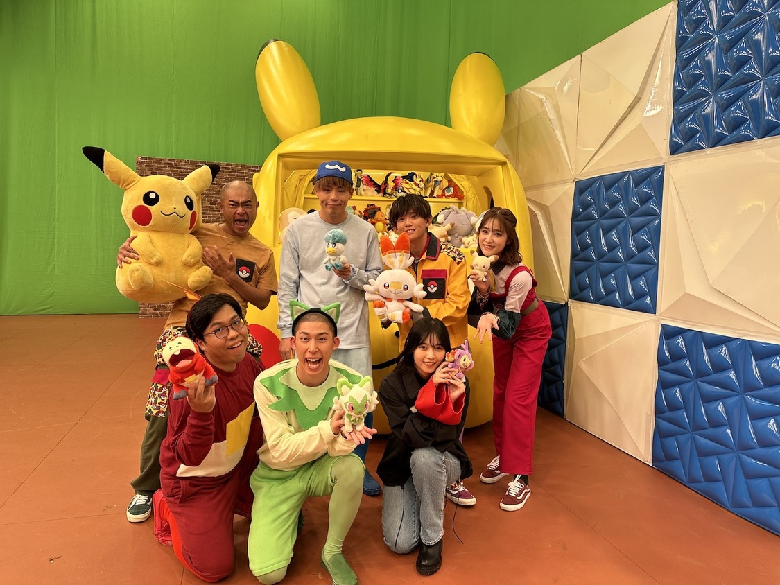 『ポケモンとどこいく！？』11月12日放送回