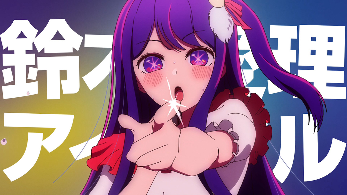 Amazon Music「もう聞いた？」シリーズCMカット