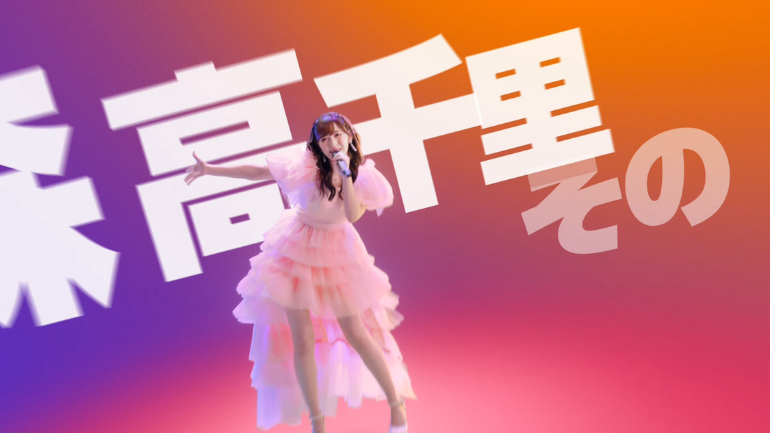 Amazon Music「もう聞いた？」シリーズCMカット