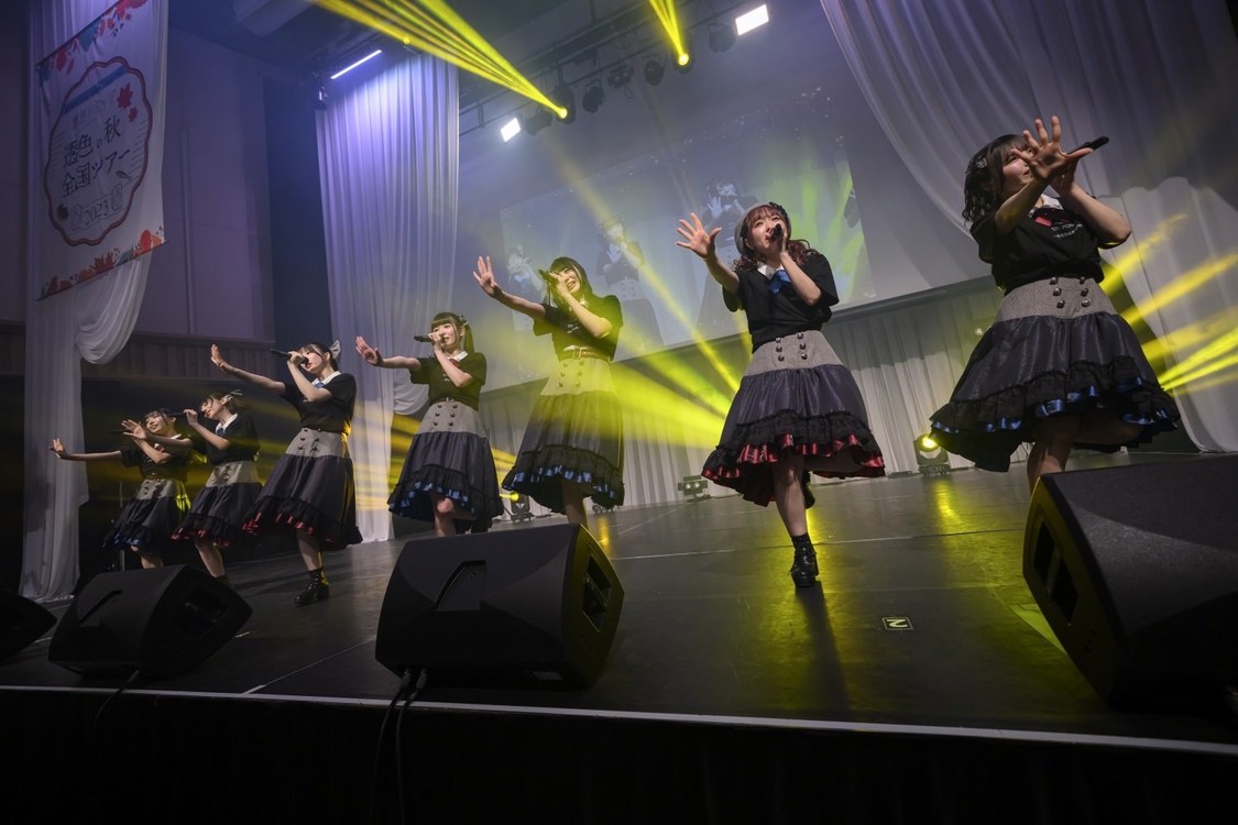 透色ドロップ＜透色の秋 全国ツアー2023＞品川インターシティホール（2023年11月11日）