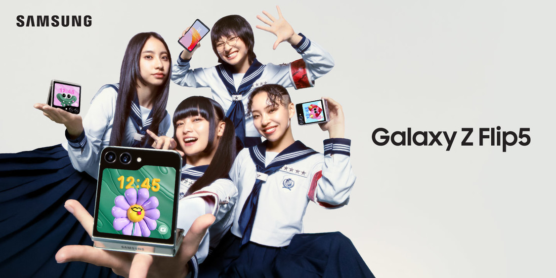「Galaxy Z Flip5：フレックスカメラでダンスカバー動画撮影」篇