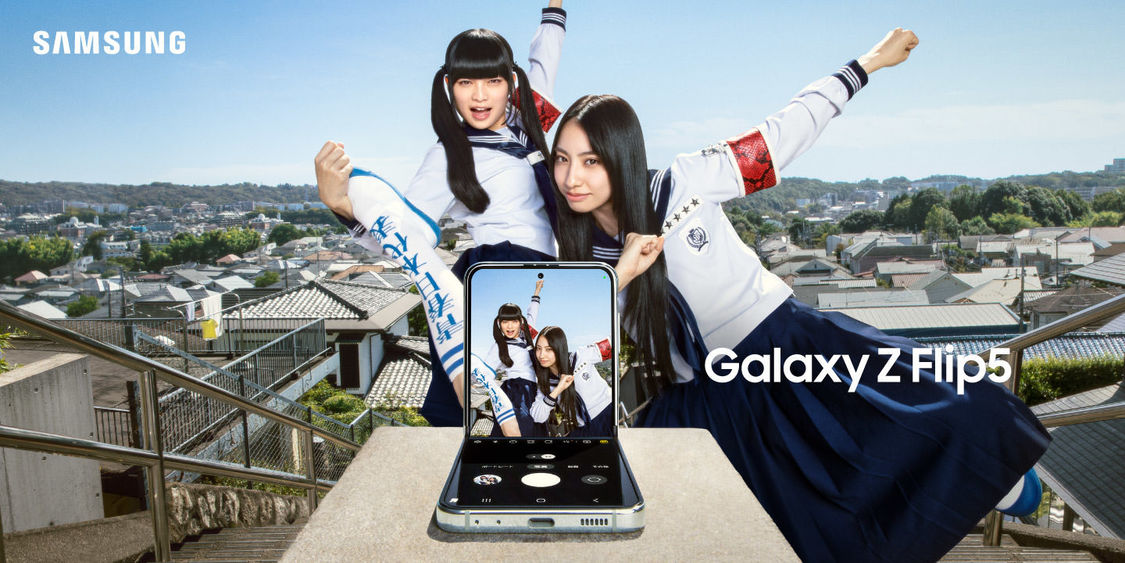 「Galaxy Z Flip5：ハンズフリー撮影でアニメ聖地巡礼」篇