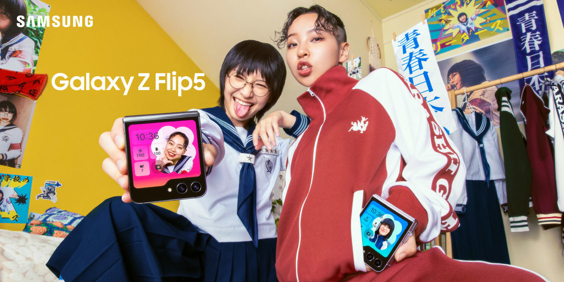 「Galaxy Z Flip5：フレックスウィンドウで推し活」篇