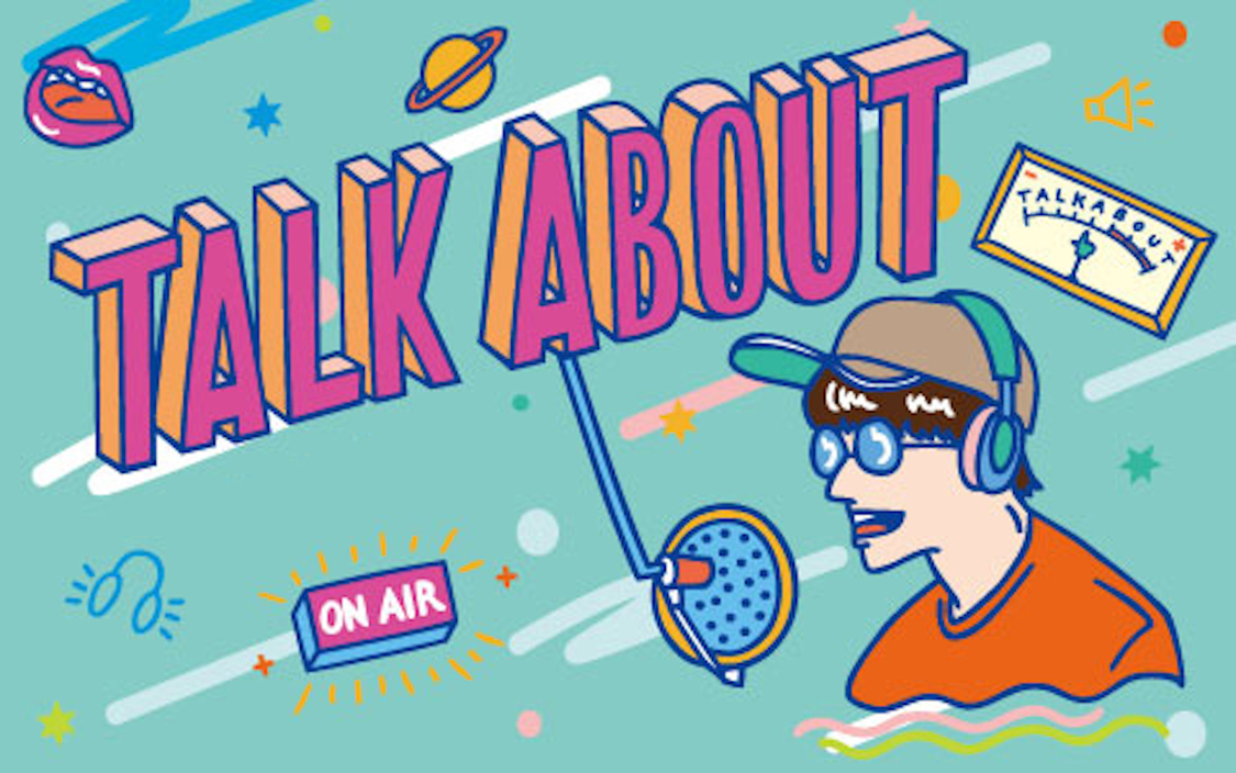 『TALK ABOUT』