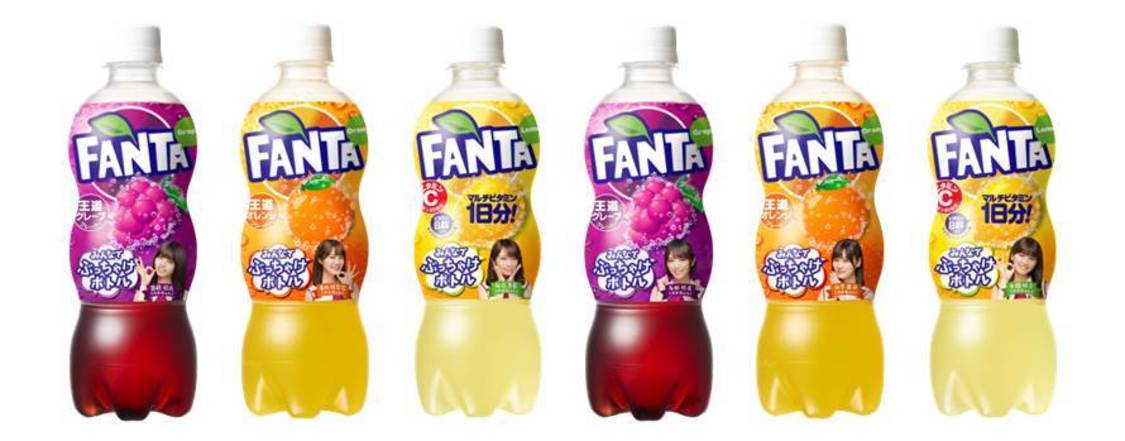 乃木坂46「ファンタ」みんなでぶっちゃけボトル
