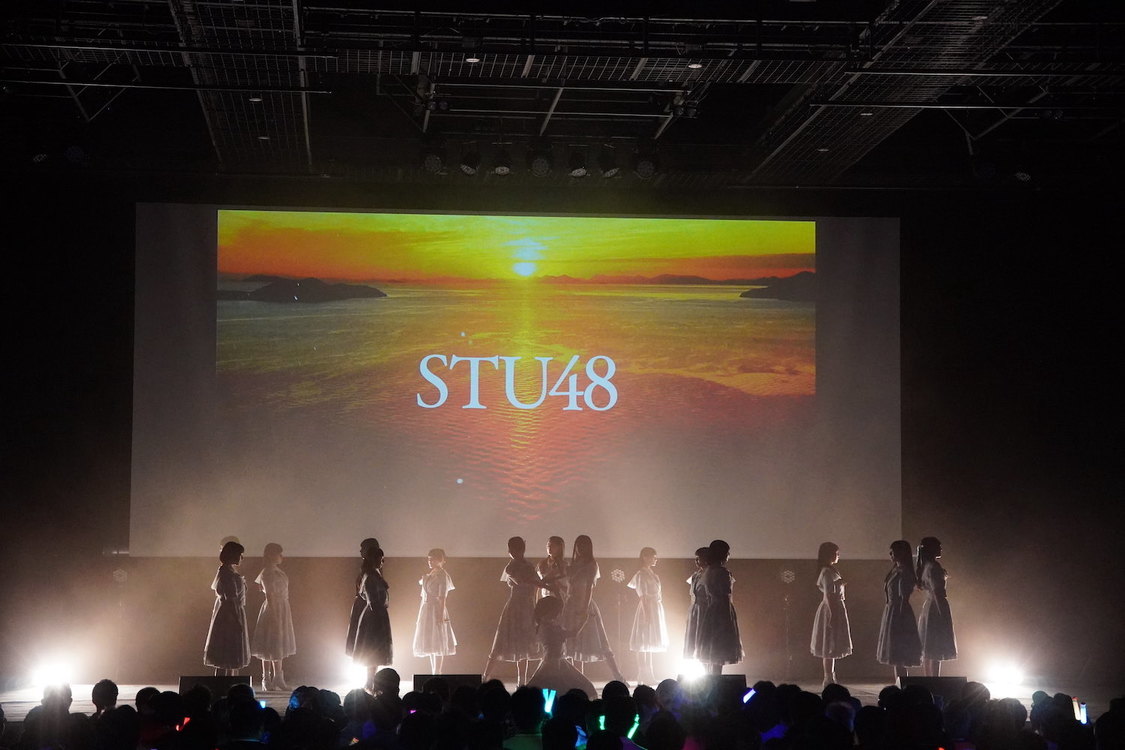 ＜10thシングル「君は何を後悔するのか？」リリースイベント＞NTTクレドホール（2023年11月15日／ⒸSTU）