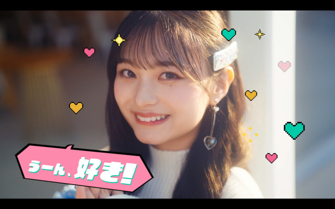 CANDY TUNE「必殺あざとポーズ」MV