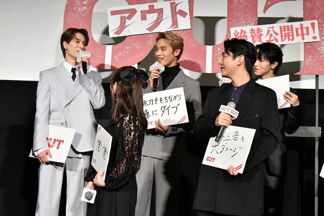 ＜映画『OUT』初日舞台挨拶＞（2023年11月17日／Ⓒ2023『OUT』製作委員会）