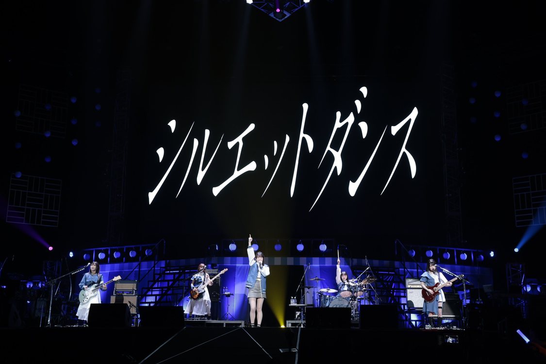 ＜ANIMAX MUSIX 2023＞横浜アリーナ（2023年11月18日）