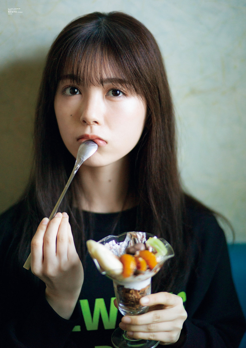 『B.L.T.2024年1月号』別冊付録：筒井あやめ（乃木坂46）  両面超ビッグポスター（裏）