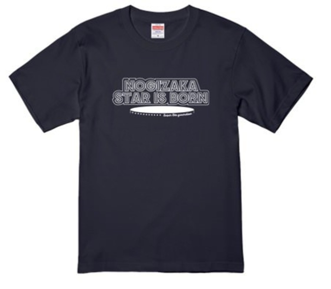 超・乃木坂スター誕生！ Tシャツ