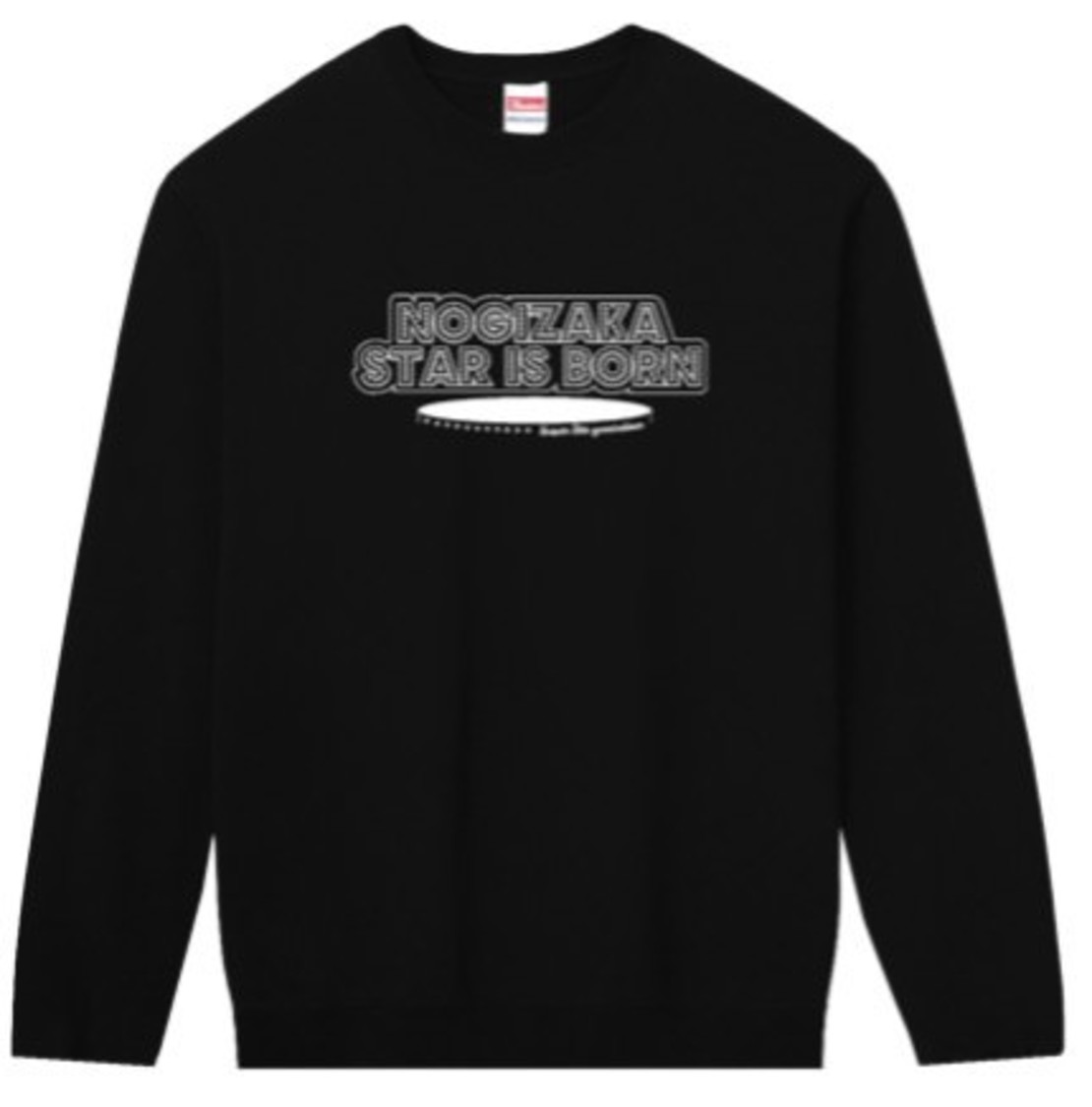 超・乃木坂スター誕生！ トレーナー