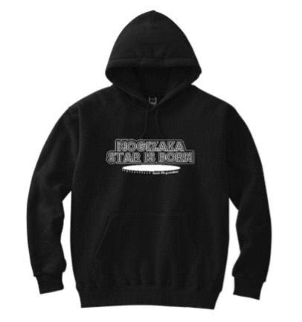 超・乃木坂スター誕生！ パーカー