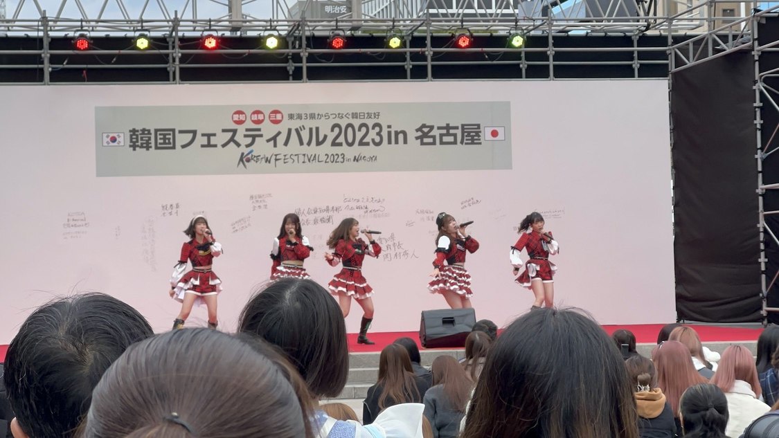 OS☆U＜韓国フェスティバル2023＞エディオン久屋広場