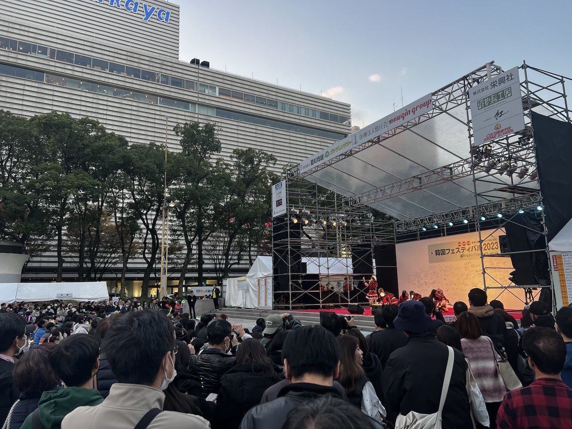 OS☆U＜韓国フェスティバル2023＞エディオン久屋広場