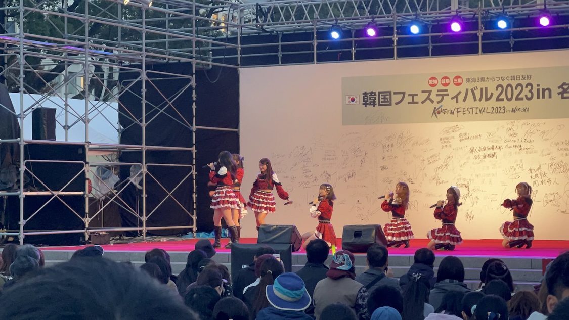 OS☆U＜韓国フェスティバル2023＞エディオン久屋広場