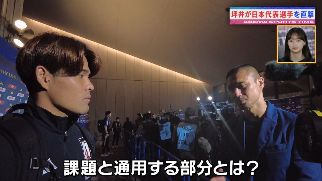 『ABEMAスポーツタイム』#18より（（C）AbemaTV,Inc.）