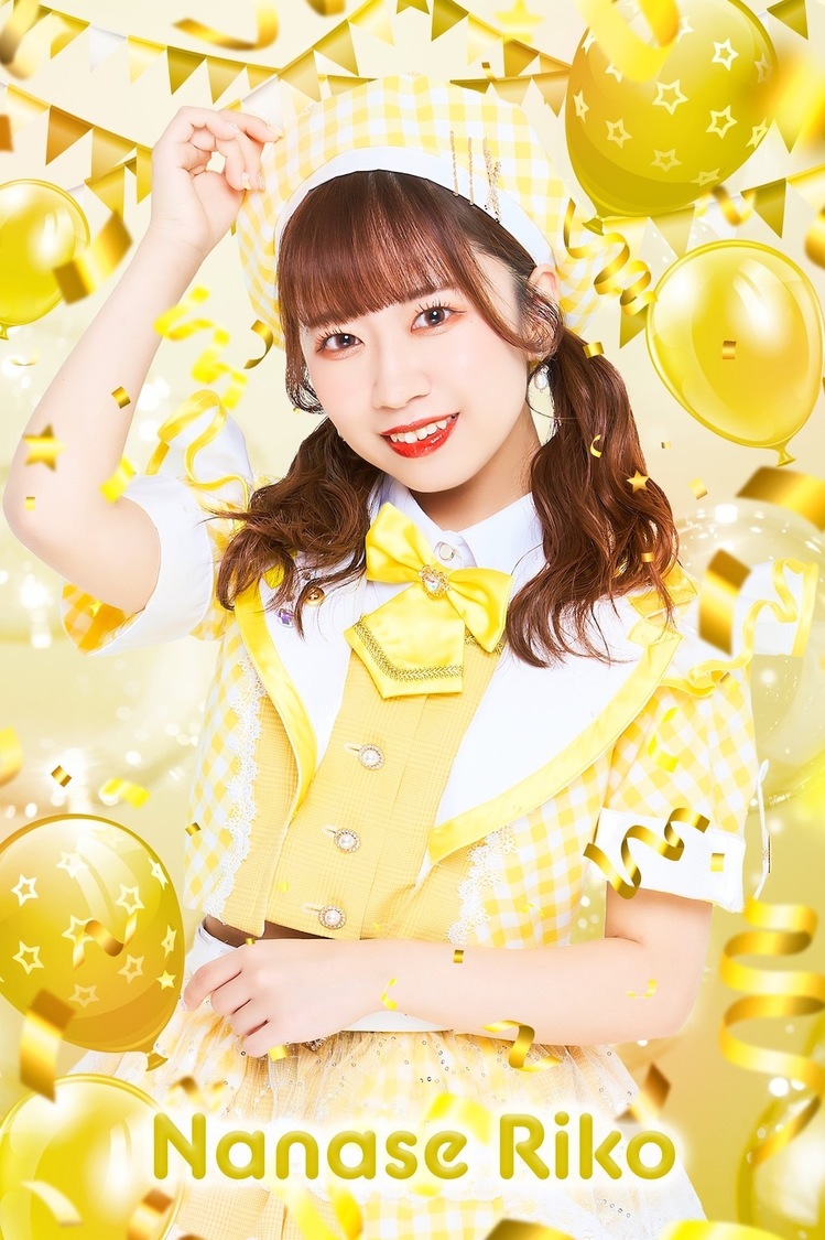 七瀬璃虹（メリーパレード）