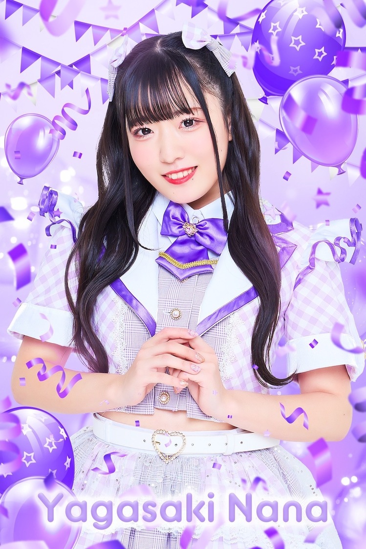 矢ヶ崎なな（メリーパレード）