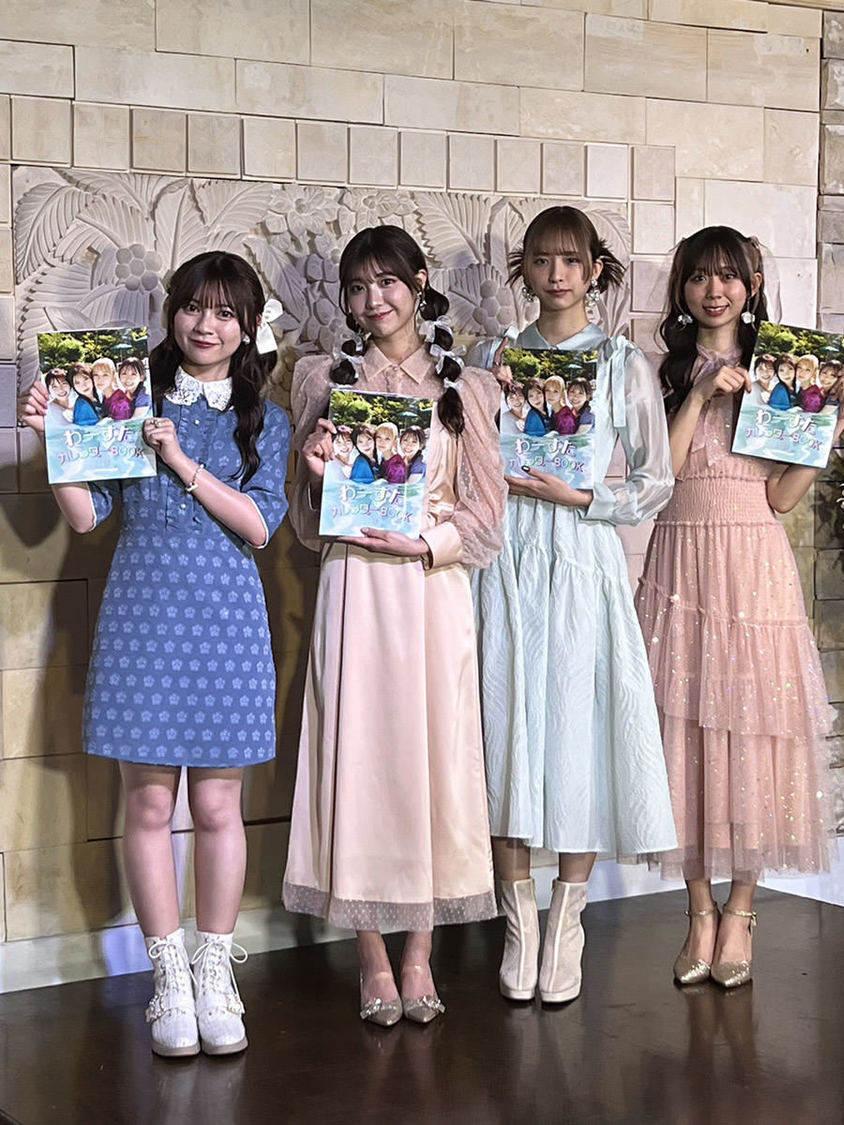 わーすた『わーすたカレンダーBOOK2024』発売記念イベント（2023年11月23日）