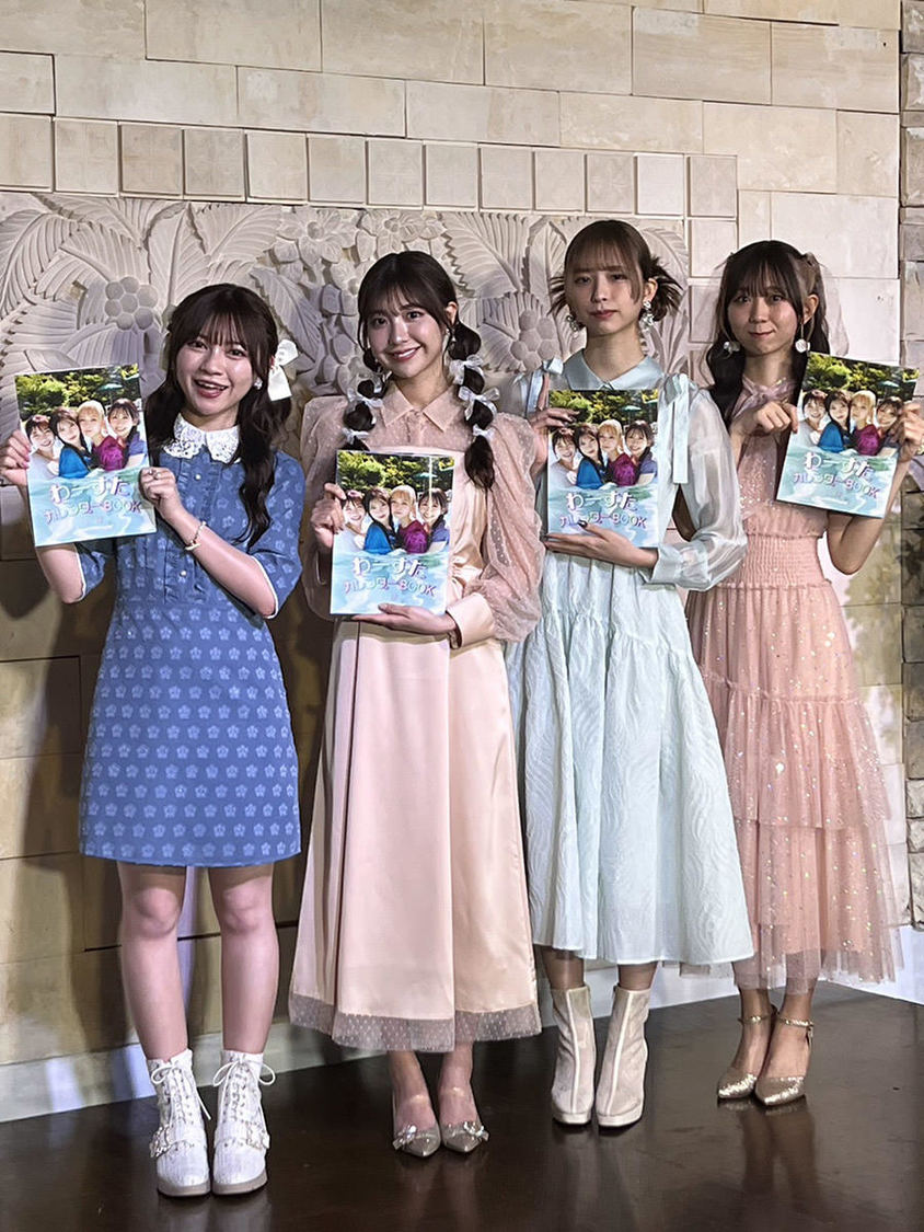 わーすた『わーすたカレンダーBOOK2024』発売記念イベント（2023年11月23日）