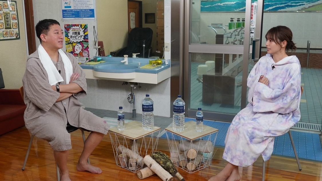 TOKYO MX『サバンナ高橋の、サウナの神さま』11月25日放送回