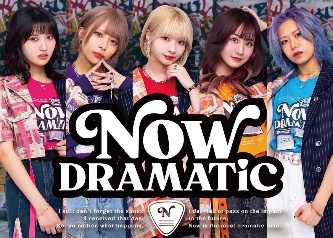 NOW DRAMATiC